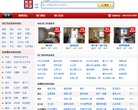 安博最新app官方网站
