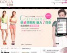 "安博最新app官方网站文化"下的所