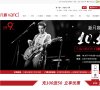 版权声明