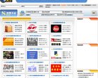 反向PR：