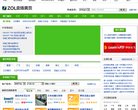 为你提供房产