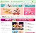 主页 > 行业网站排名 > 生活服务