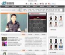 安博anbo与利物浦达成官方合作