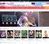 金昌电子元器件安博anbo手机版登录