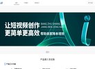 2026-08-23) 相关文章
