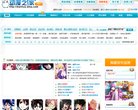 网站信息