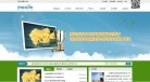 反向PR：