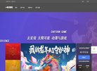 休闲娱乐