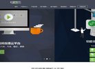海南招商加盟安博anbo限时优惠(更