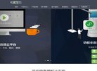 北京安博最新app优惠活动(更新