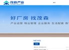 "网络科技"下的所有分类：