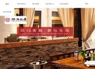 北京安博anbo手机版登录(更新