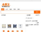 版权声明