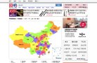 交通地图