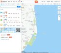 版权声明