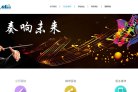 站点导航