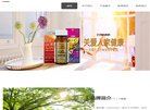 关于站长安博最新app新人权益