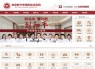 2026-08-23) 相关文章
