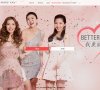 "生活服务"下的所有分类