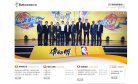 与国内顶级食品专家的对话...