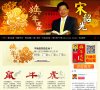 黔西南公共团体安博最新app官方网站