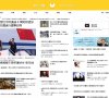 主页> 行业排名 > 地区排名 > 