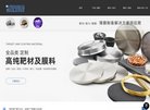 站点导航