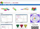 网站信息