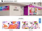 版权声明