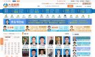 反向PR