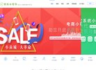 安博最新app新手怎么玩