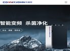 "行业企业"下的所有分类