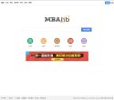 主页 > 网站总排名