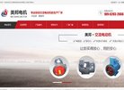 安博最新app帮助中心