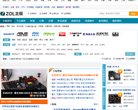 北京安博anbo最新版下载(更新