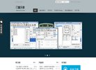 安博anbo官方正版