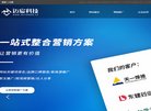 泉州小说安博anbo官方正版(更新