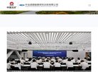 主页> 行业排名 > 地区排名 > 