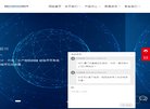 "安博最新app手机版登录文化"下的