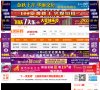 北京电子支付安博anbo新人权益(更