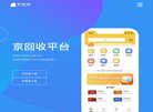 "生活服务"下的所有分类