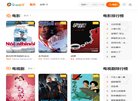 安博anbo官方正版