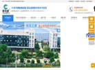 反向PR