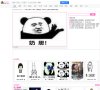 尤文图斯官方合作伙伴安博最新app官