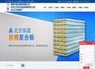 充分满足您免费查看/发布信息的需求