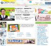 反向PR：