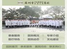 安徽金融财经安博最新app最新版下载