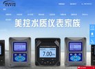 百度权重为：