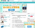 版权声明