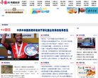 主页> 行业排名 > 地区排名 > 